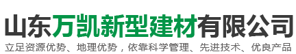 實木地板